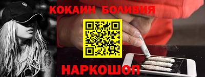 круглые Гусев