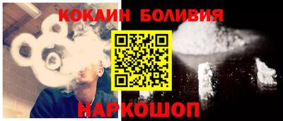 круглые Гусев