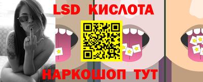 круглые Гусев
