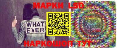 кокаин Гусь-Хрустальный