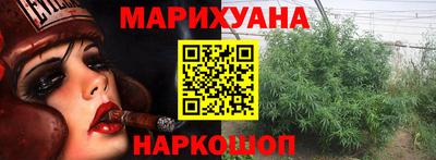 ALPHA PVP Гусиноозёрск