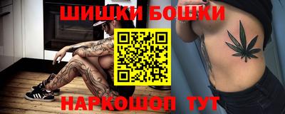 кокаин Гусь-Хрустальный