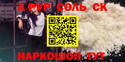 круглые Гусев