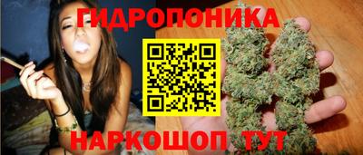 кокаин Гусь-Хрустальный