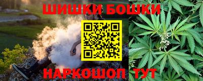 ALPHA PVP Гусиноозёрск