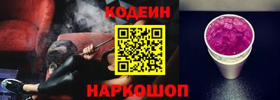 ALPHA PVP Гусиноозёрск