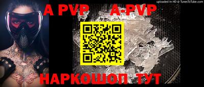 кокаин Гусь-Хрустальный