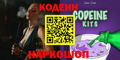 круглые Гусев