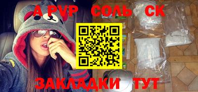 круглые Гусев