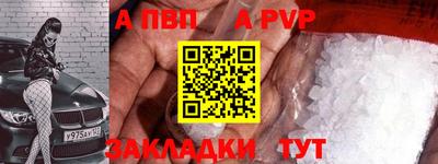 круглые Гусев