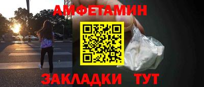 ALPHA PVP Гусиноозёрск