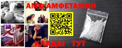 круглые Гусев