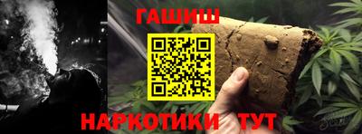 круглые Гусев