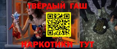 кокаин Гусь-Хрустальный