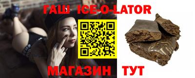 кокаин Гусь-Хрустальный