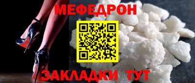 круглые Гусев